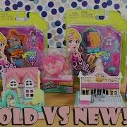 New Polly Pocket Vs 90 S Polly Pocket Vs Shopkins Lil Secrets Toy