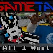 All I Want Crazy Taxi Gametal The Offspring Cover