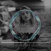 Dj Dimixer Romantic Dance Feat Murana