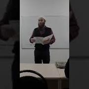 Г Ахьмад По Книге Учимся Читать Коран 5 Урок
