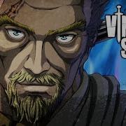 Vinland Saga Op 2