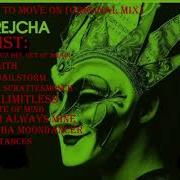 Boris Brejcha Ann Clue Deniz Bul Minimal Techno