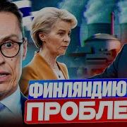 Как Прошел Этот Год