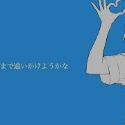 やっぱり死ぬまで追いかけようかな