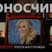 Документальные Фильмы