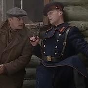 Новые Русски Сенсаций Восстане