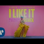 Cardi B Bad Bunny J Balvin I Like It Dillon Francis Remix Bass Boosted