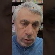 Новости Про Вирум