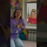 Как Там Твой Дядя
