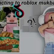 Skibidi In Roblox