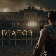 Gladiator Ambience An Epic Ambient Music Journey For Deep Focus And Relaxation Epic Choir Music