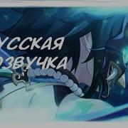 Тизер Бесконечные Страдания
