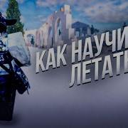Эвйд Иэмоцы Песьни