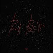 Pharaoh Реквием По Эго Interlude Prod By Lostsvund