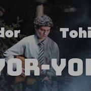 Севдор Тохиров Йорйор