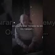 Я Спросил У Цыгана Почему Вы Воруете Он Говорит
