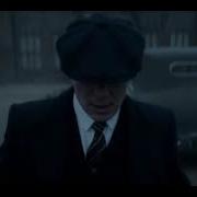 Otnicka Peaky Blinders Remix