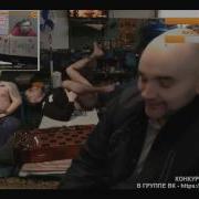 Мопс Ссыт На Кресло