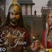 Ek Dil Hai Ek Jaan Hai Dono Tujhpe Qurbaan Hai