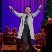 Сергей Рогожин Чёрно Белая Судьба