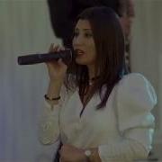 Alexandra Stone Formatia Albatros Asta I Sarba De Demult