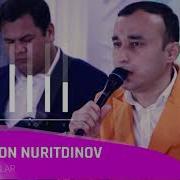 Комилжон Нуритдинов