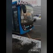 Вон Она Вон Подъезжает