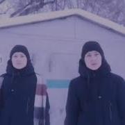 Таня Ракитянская Наоборот