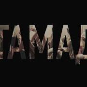 Miyagi Эндшпиль Тамада Баба Яга