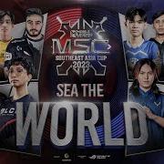 Sea The World Mobile Legends