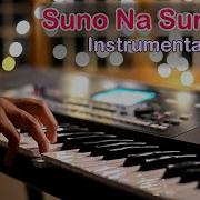 Sunona Sunona Instrumental