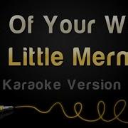 Part Of The World Karaoke