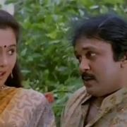 January Nilave Nalamthana En Uyir Neethane Movie S