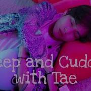 Bts Asmr Sleep