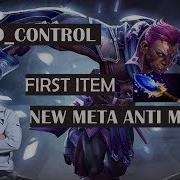 Liquid Mind Control Anti Mage Mid Dota 2 Counter Storm Spirit First Item Aghnim Scepter