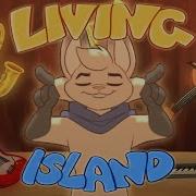 Living Island Meme