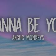 Arctic Monkeys I Wanna Be Yours Sped Up