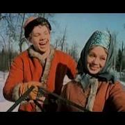 Клип Из К Ф Крепостная Актриса 1963 Песня Хороша Ты Матушка Зима В