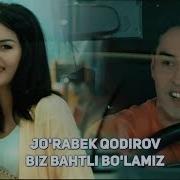 Biz Baxtli Bo Lamiz