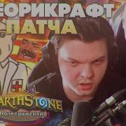 Silvername Я Не Фрик