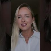 Скажи За Что Тебя Люблю
