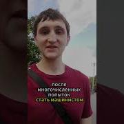 Песня Про Как Потерял Деньги