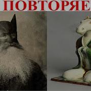 Кто Же Это Бэтмен