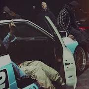 Don Toliver Had Enough Ft Quavo Offset