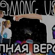 Есть Придатель Сриди Нас