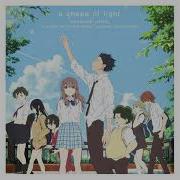 Ivs A Silent Voice