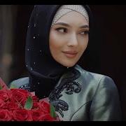 Чеченская Музыка Mix Июнь 2022