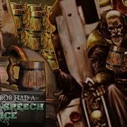 If The Emperor Had A Text To Speech Device Special 2