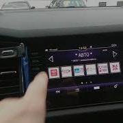 Установка Androidbox2 В Skoda Kodiaq Andoid На Bolero