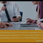 Лесбиянки Секс Онлайн Без Регистрации В Хорошем Качестве